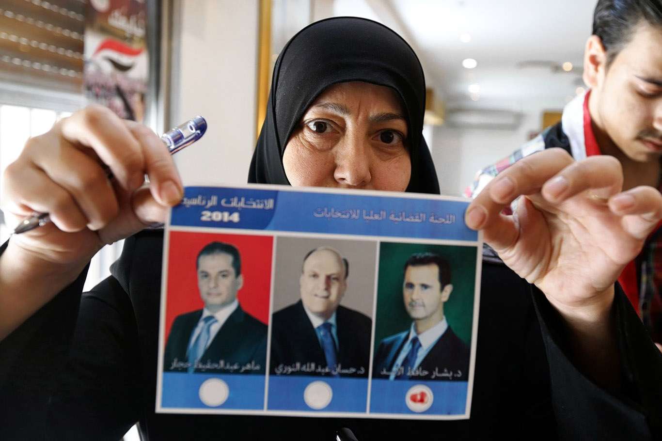 Suriye'de devlet başkanlığı seçimleri 26 Mayıs'ta yapılacak